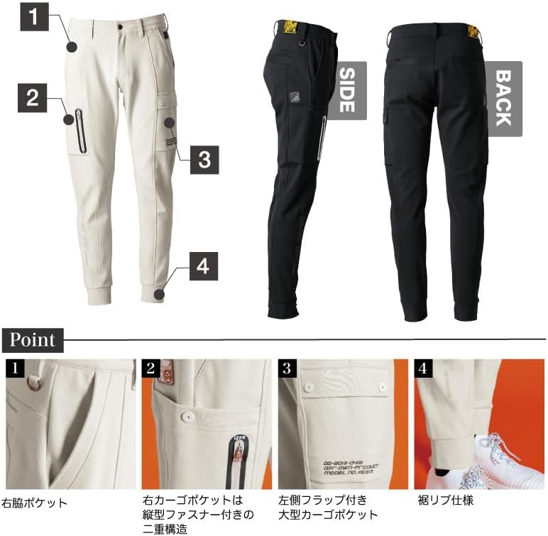 24AW】即完売品 DEUXIEME CLASS avanceジャケット